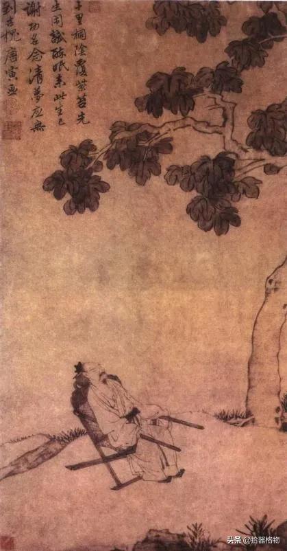 明式家具人机工程学关系,文人与红木家具