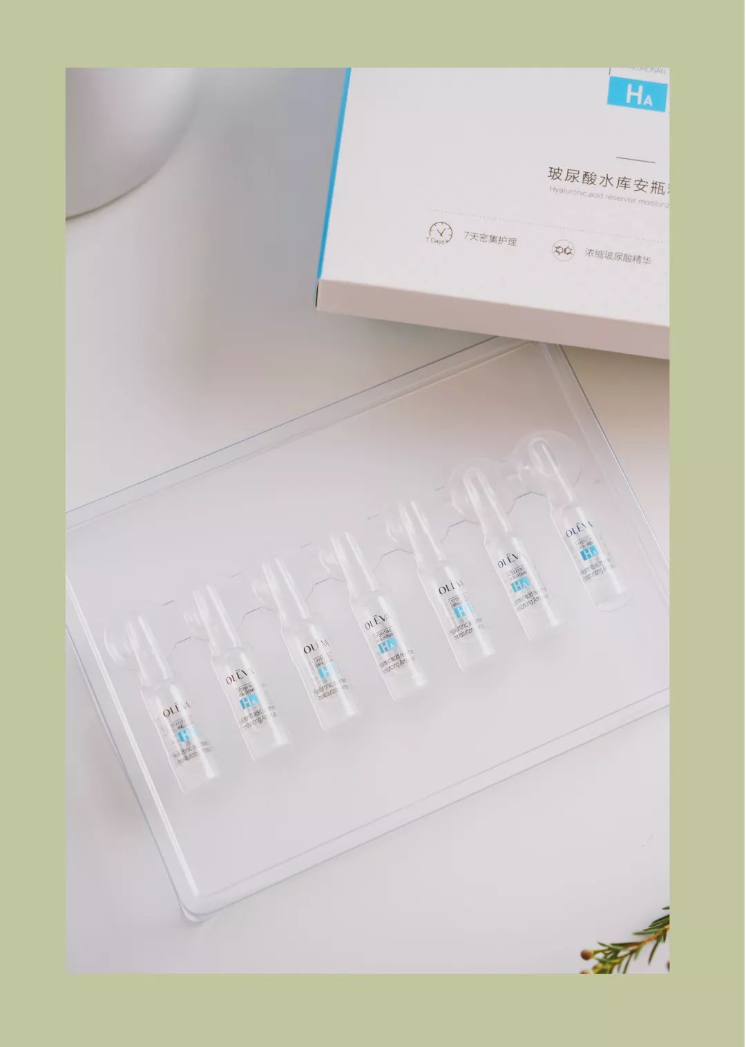 秋冬补水保湿必备,保湿爆款