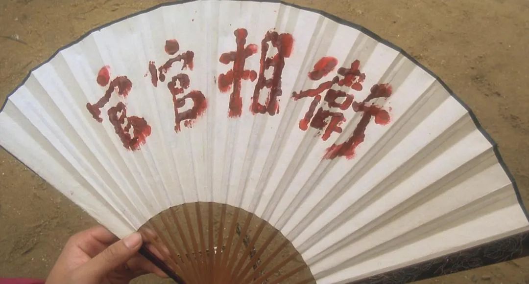 凡事不能做太尽则缘尽,凡事不能做得太绝图片