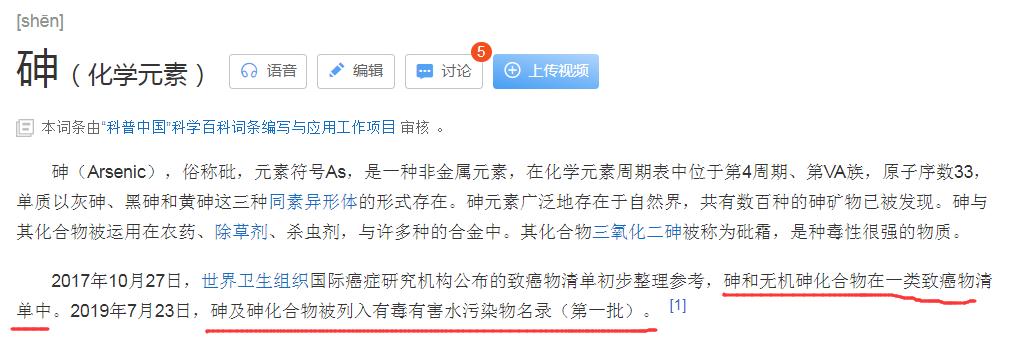 恒安七度空间卫生巾有保质期吗,恒安集团七度空间卫生巾直播卖货