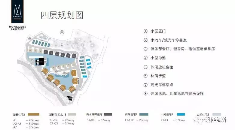 普吉岛王权免税店是哪年开的,普吉岛王权免税店购物攻略