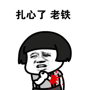 杰克琼斯详细资料,杰克琼斯出过多少衣服