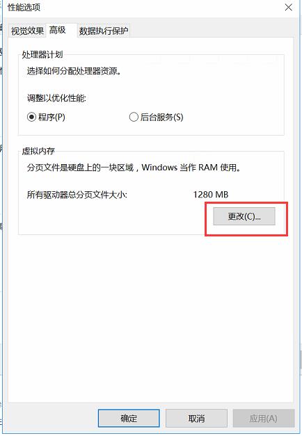怎么把企业qq装到d盘,qq安装到d盘操作流程