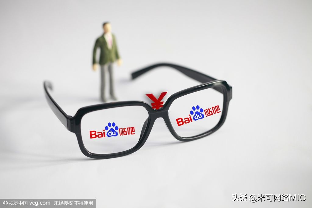 百度贴吧如何做网络推广,百度贴吧网络推广怎么做