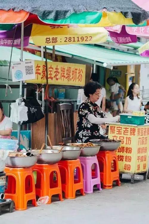 广西有座小城,广西的一座小县城