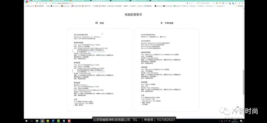 服装设计用3d吗,3d虚拟服装制版