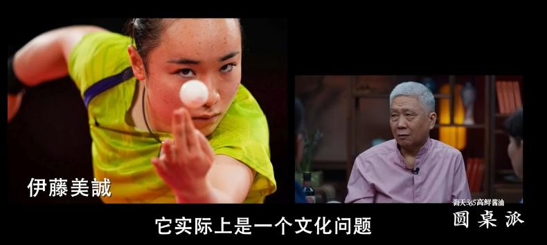 四个人坐在一起聊天的是什么节目,4个人坐在一起聊天的节目