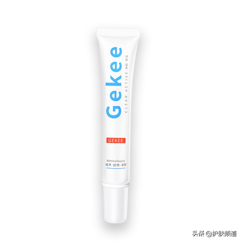 真正好用的祛痘印产品排行榜10强最有效的祛痘去痘印护肤品推荐