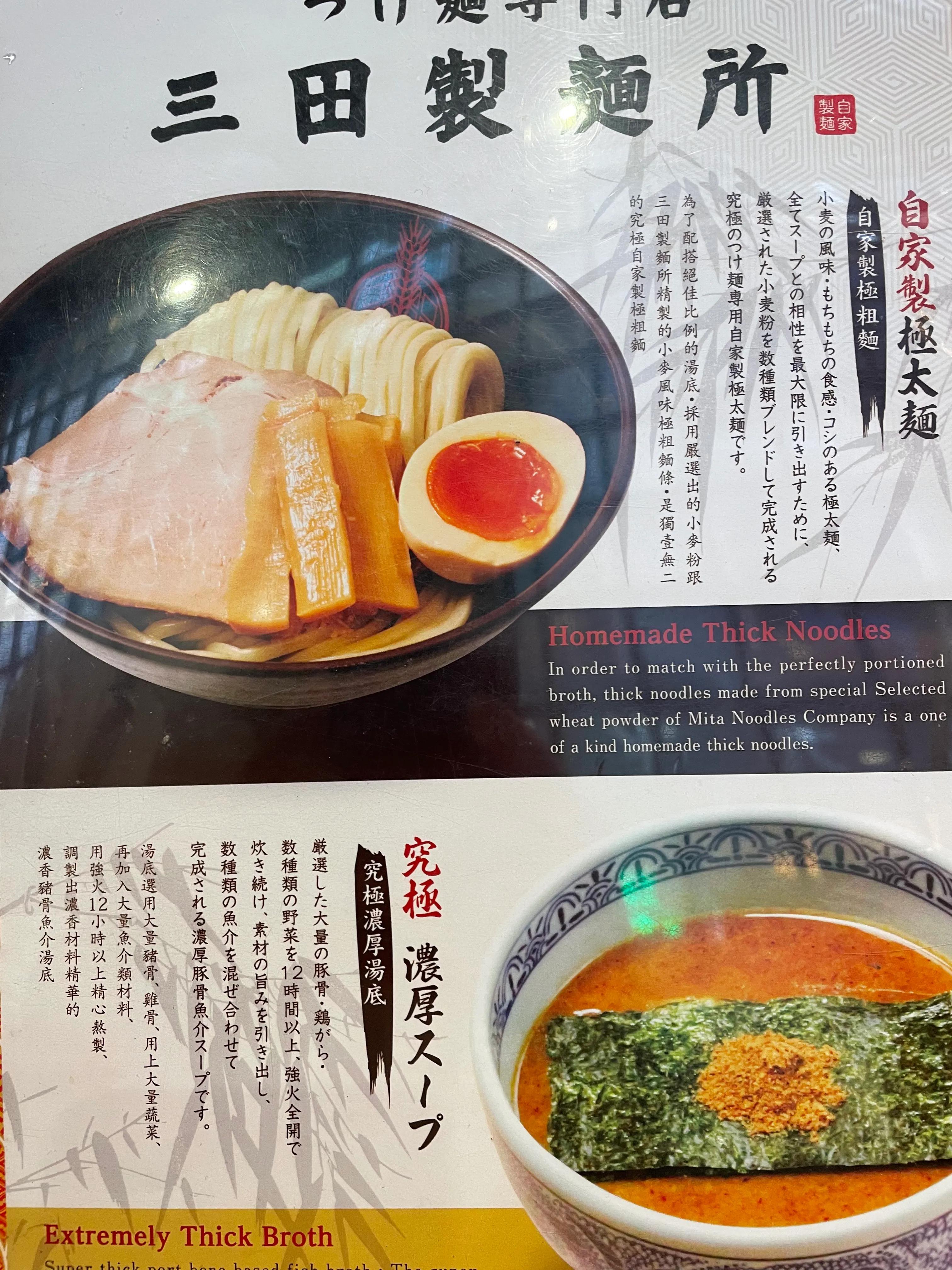 周末去便利店买泡面,周末香港随拍