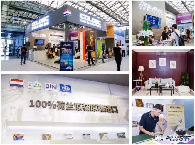 仅两年，荷兰蔻帝一脚“油门”干到C位