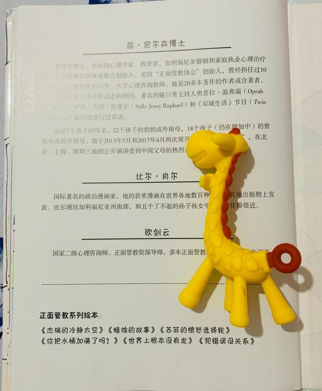 三四岁小孩脾气暴躁经常大哭大闹,3岁孩子脾气暴躁哭闹自己打自己