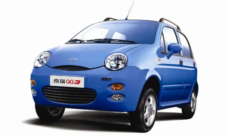 奇瑞体检表,奇瑞体检报告查的严格吗