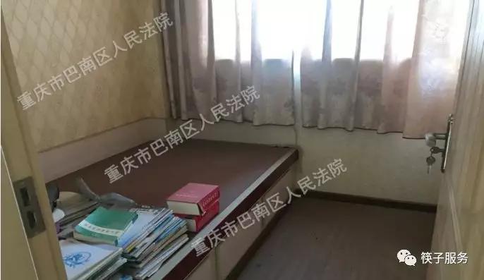 重庆江景房露台100万,重庆江景房168平