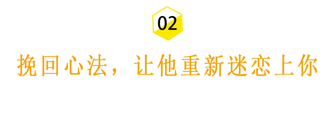跟前任吵架很严重还能挽回吗,朋友说我们脾气不合怎么挽回朋友