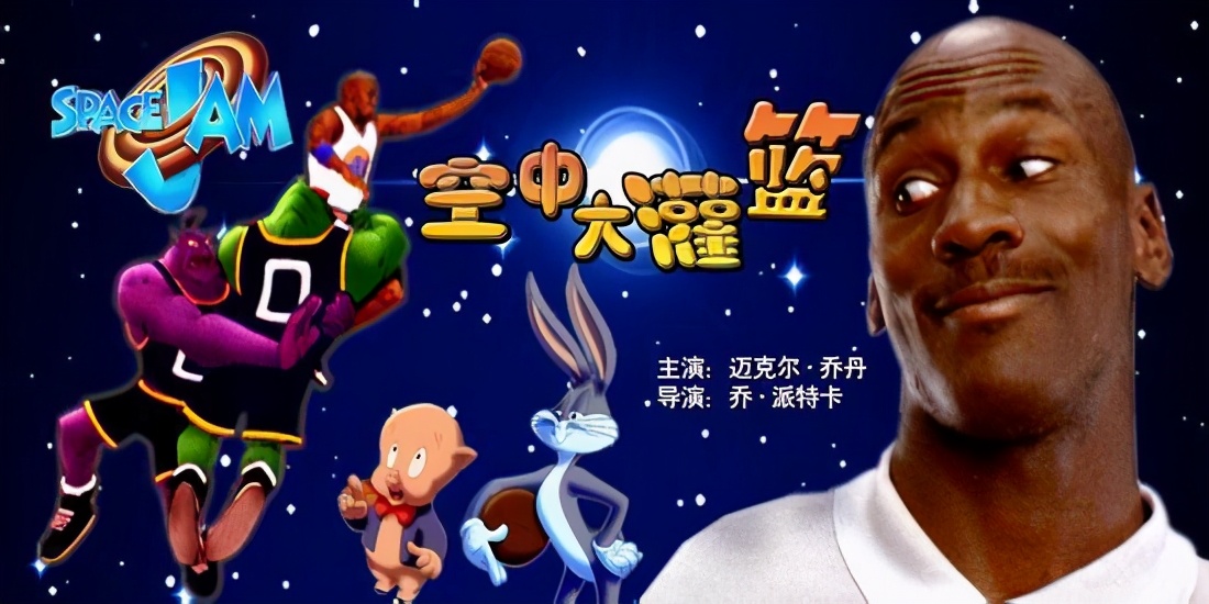 科比和c罗的电影,足球巨星c罗拍的电影