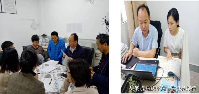 城口县顶岗支教,城口支教