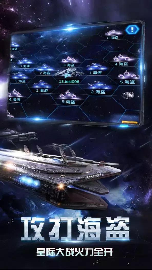 渣渣辉玩游戏击倒一切,渣渣辉玩作死游戏合集