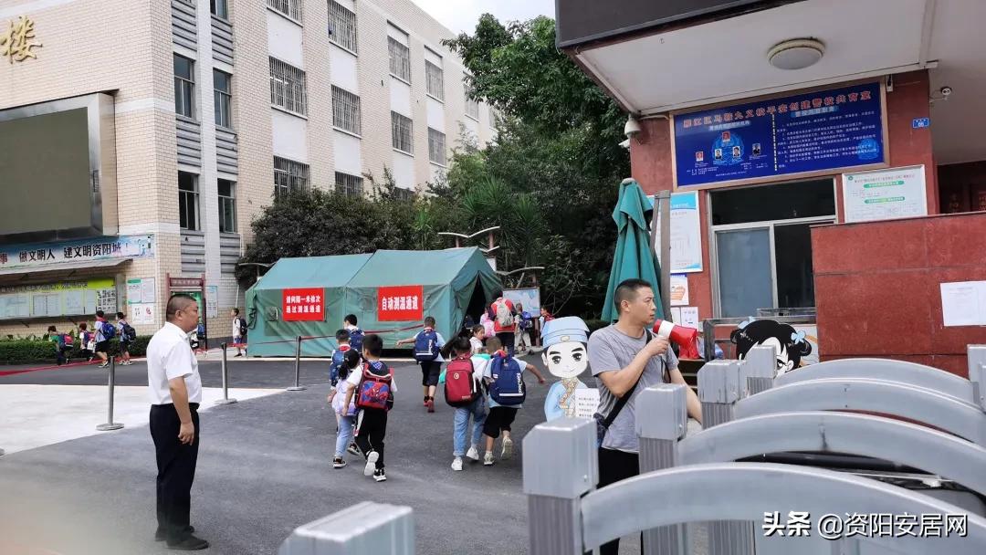 神兽归笼明天开学家长发朋友圈,神兽归笼开学视频