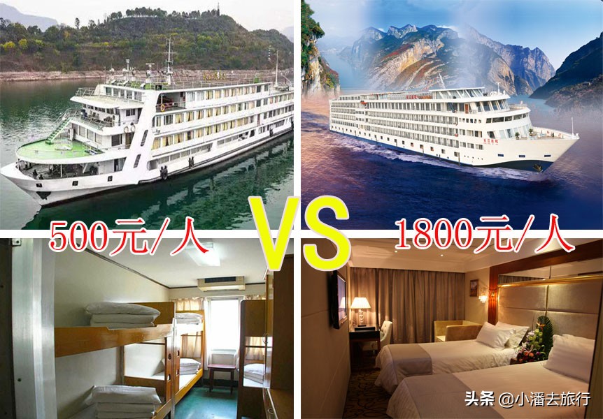 长江三峡游哪些游轮是白天过三峡,游长江三峡需要多少费用
