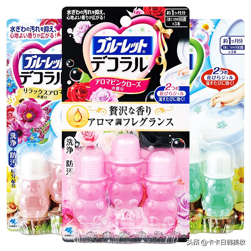 奇葩实用好物,日本奇葩日常用品