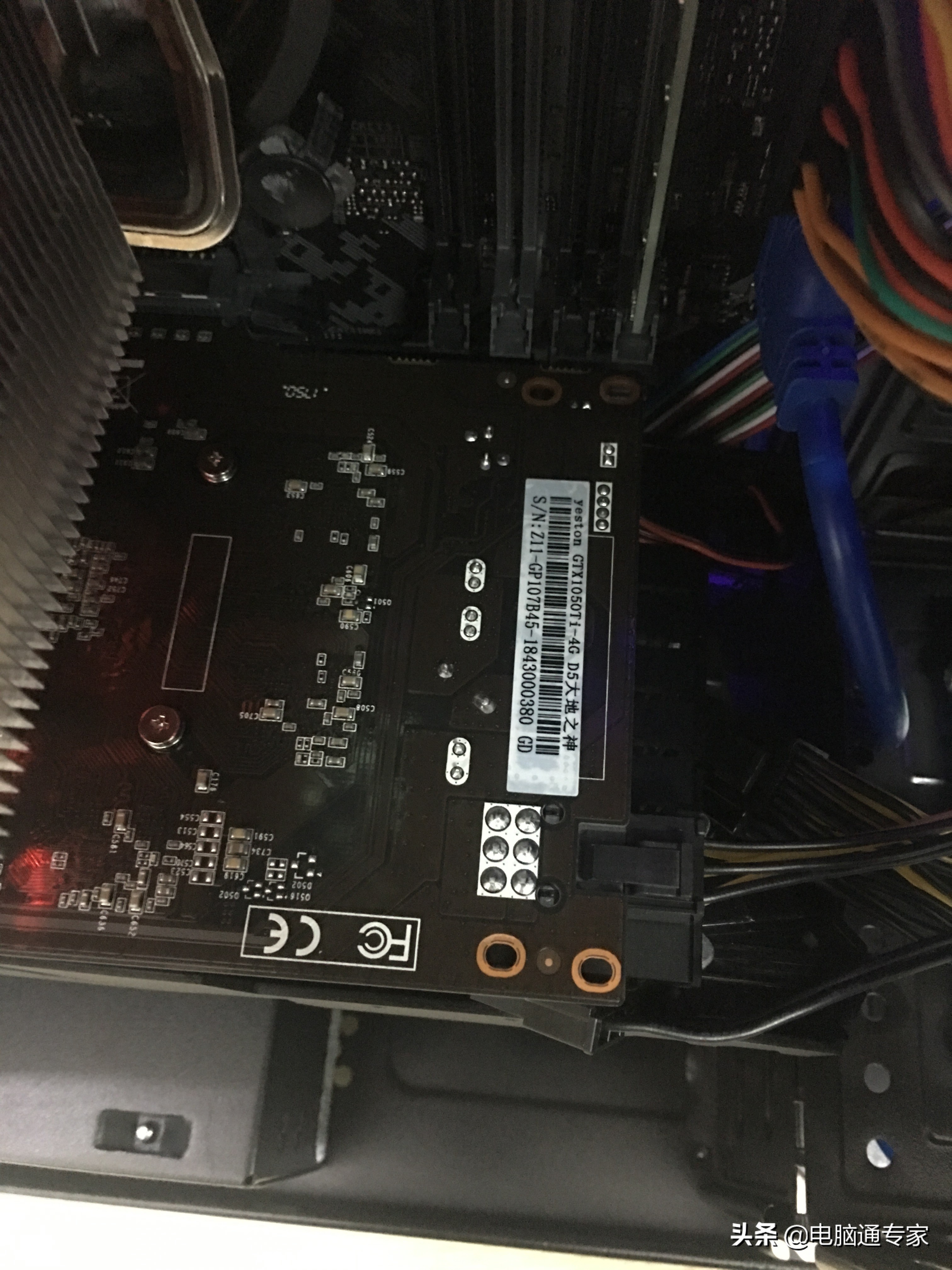 分享一个二手电脑主机,二手主流电脑主机
