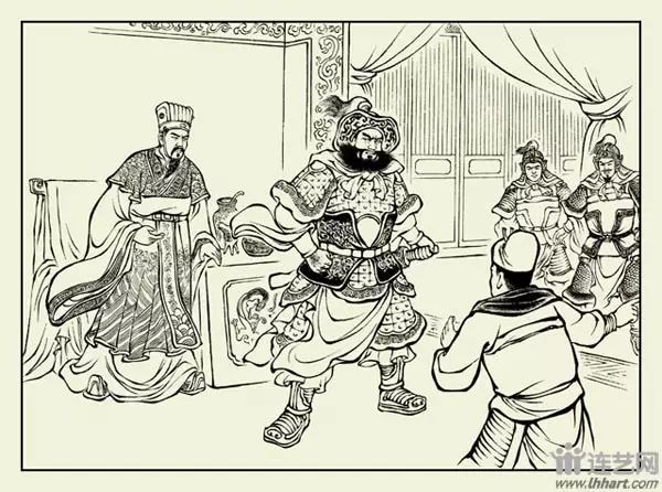 三国演义玉泉山显圣,三国演义连环画珍藏版上下两册