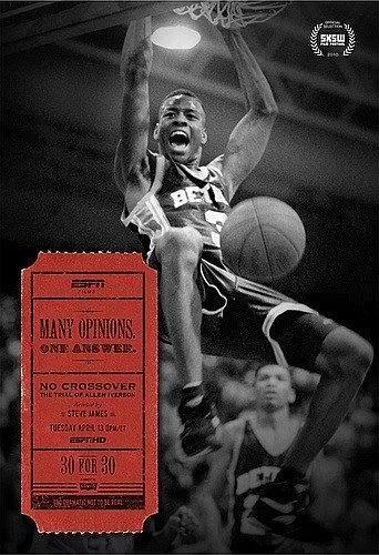 nba被停播后的现状,nba被封杀球队