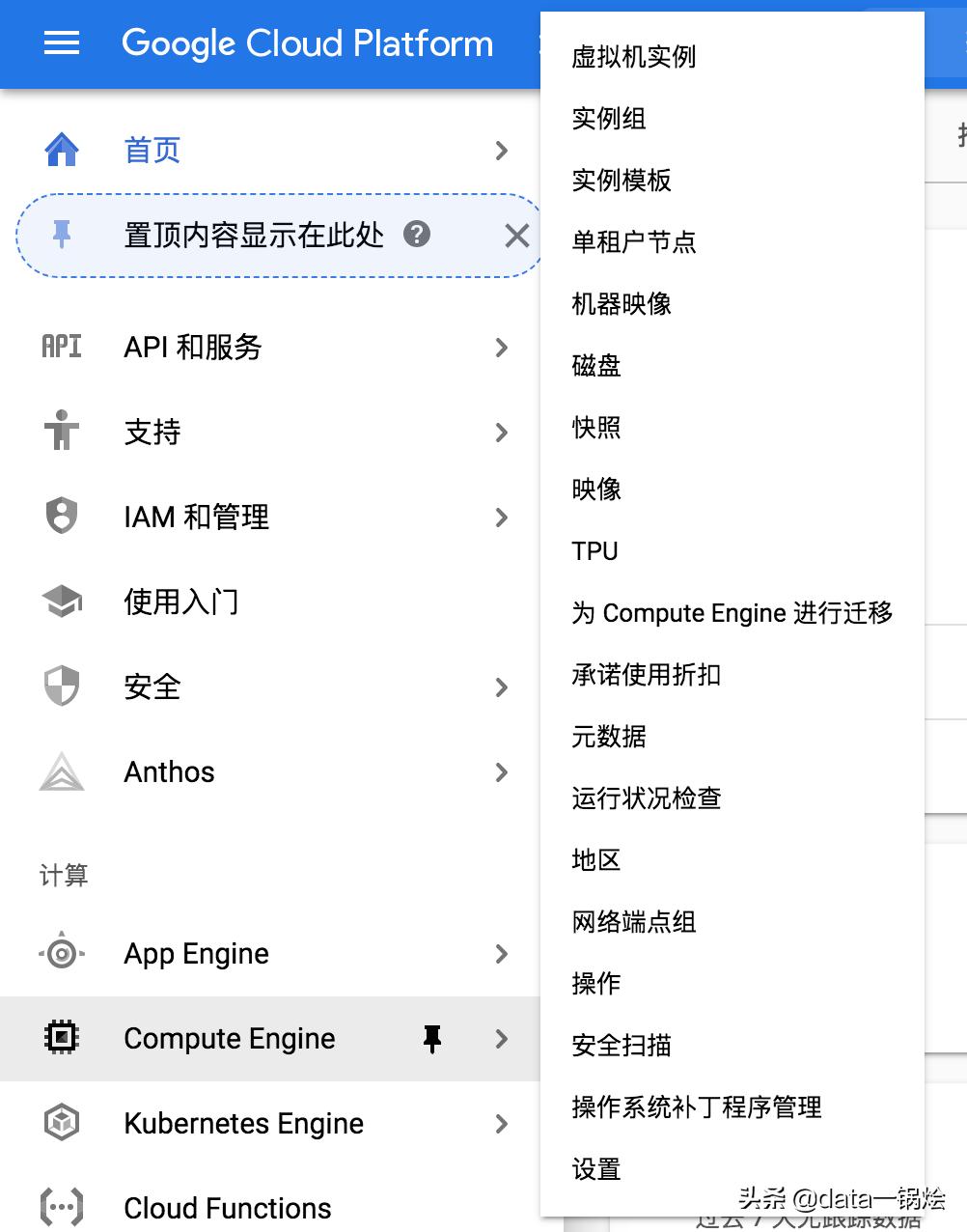 不花一分钱免费上网,不花一分钱免费试用