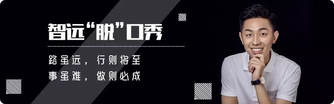 pr大咖教您玩转公关秘籍,如何做pr品牌公关推广