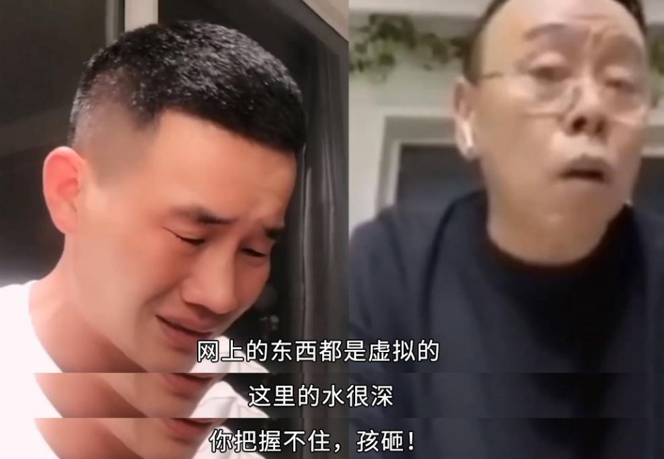 开始就结束?逆水寒玩家做出四攻玉佩,转角遇见四防玉佩当场退役