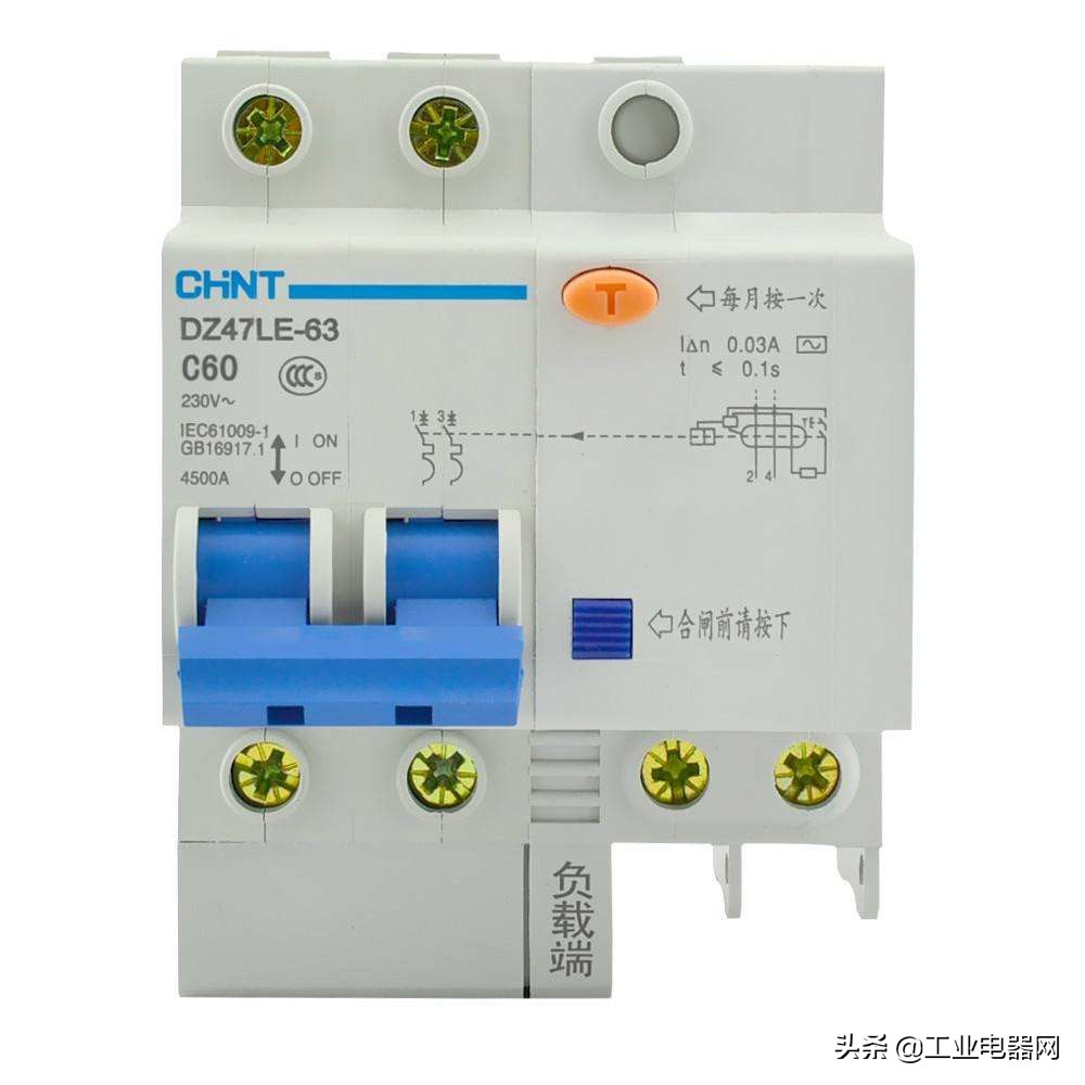 商铺3相4线漏电保护器正确接线图,220v漏电保护器接1p空开接线图