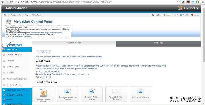 电子商务主流开发平台 (免费开源电商系统)