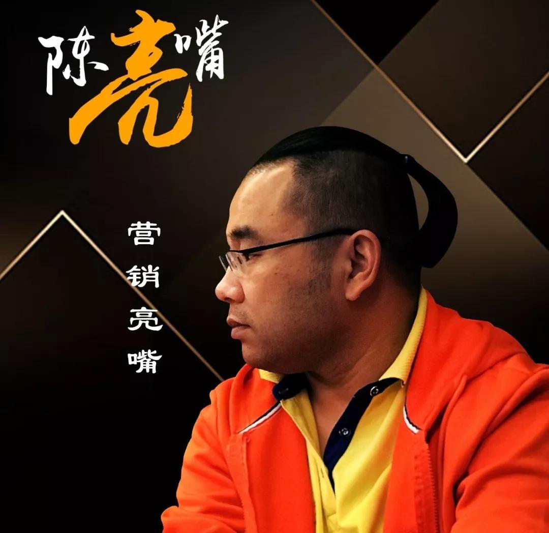 年轻派战略营销助力湖南悦高母婴产业一路腾飞，如何从0到10亿级