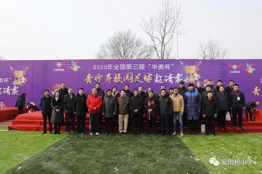 涓囨湪浜夎崳鐧捐姳鍚愯壋涓嬭仈,瓒崇悆涓栫晫鏉ⅵ鎯冲啀鍚埅