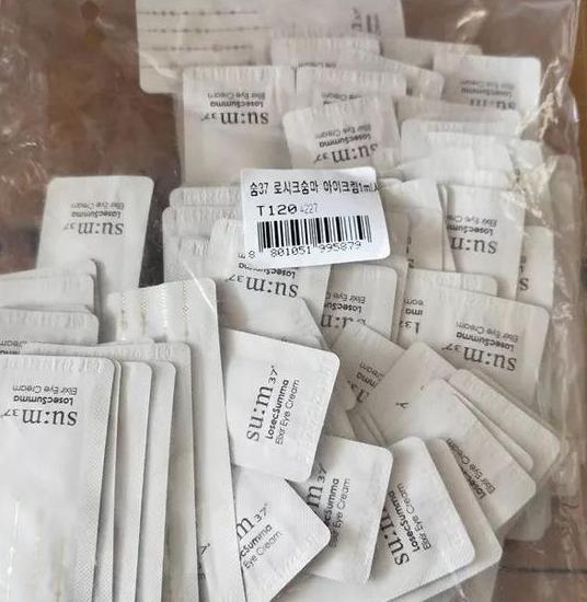 苏秘呼吸小样适用干皮吗,苏秘水乳套装安瓶小样的使用方法