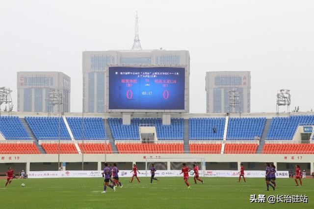 全国女子u16足球锦标赛,二青会足球山西队u16