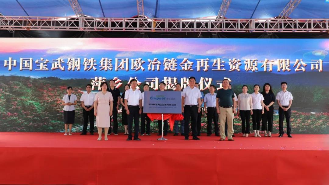 新跨越新启航视频,新跨越新突破新进展