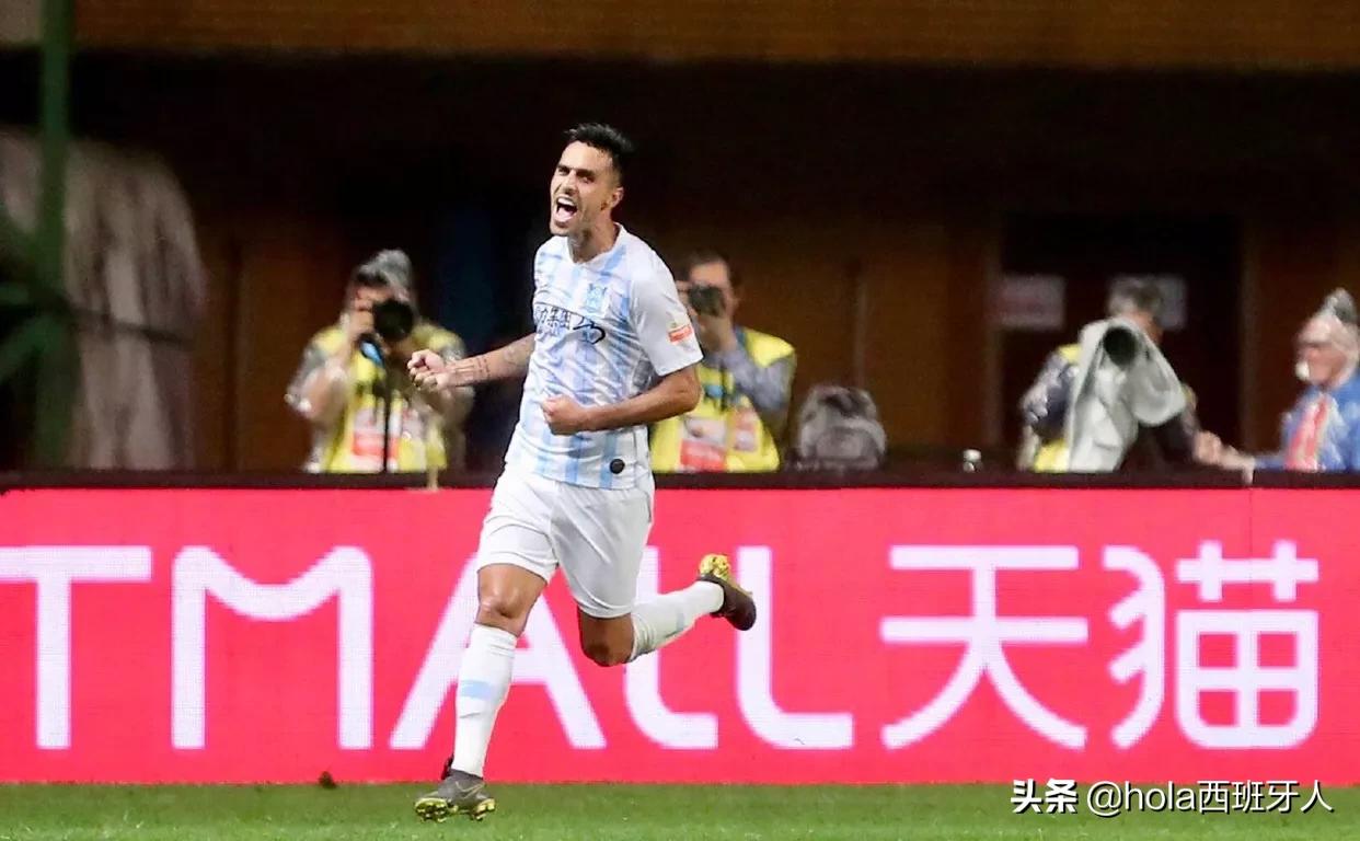 广州富力战胜上港,广州富力vs广州恒大半场战报