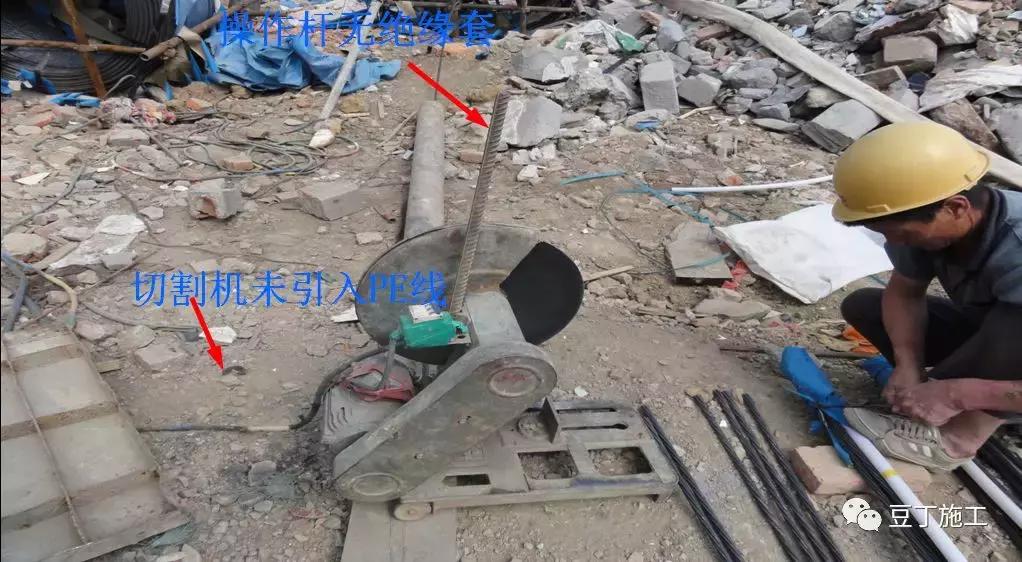 施工现场常见的临时用电违规现象,电力施工现场常见违章现象