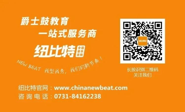 2020年11月“每月之星”汤芯蕊：做最闪耀的星星