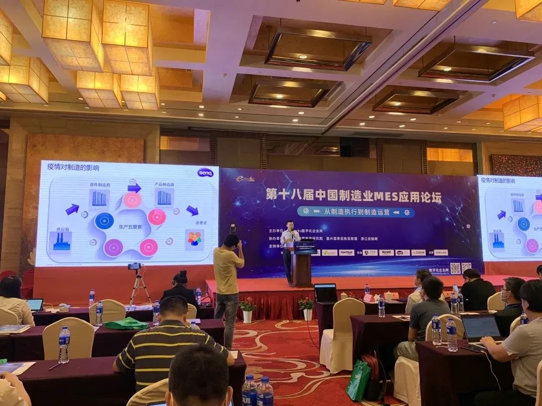 明基的简介,明基逐鹿