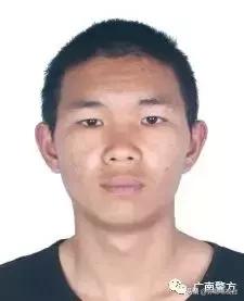 云南公安局征集违法犯罪线索,警方征集三人违法线索