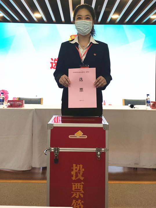 党总支召开第一次党员大会,党支部成立首次会议