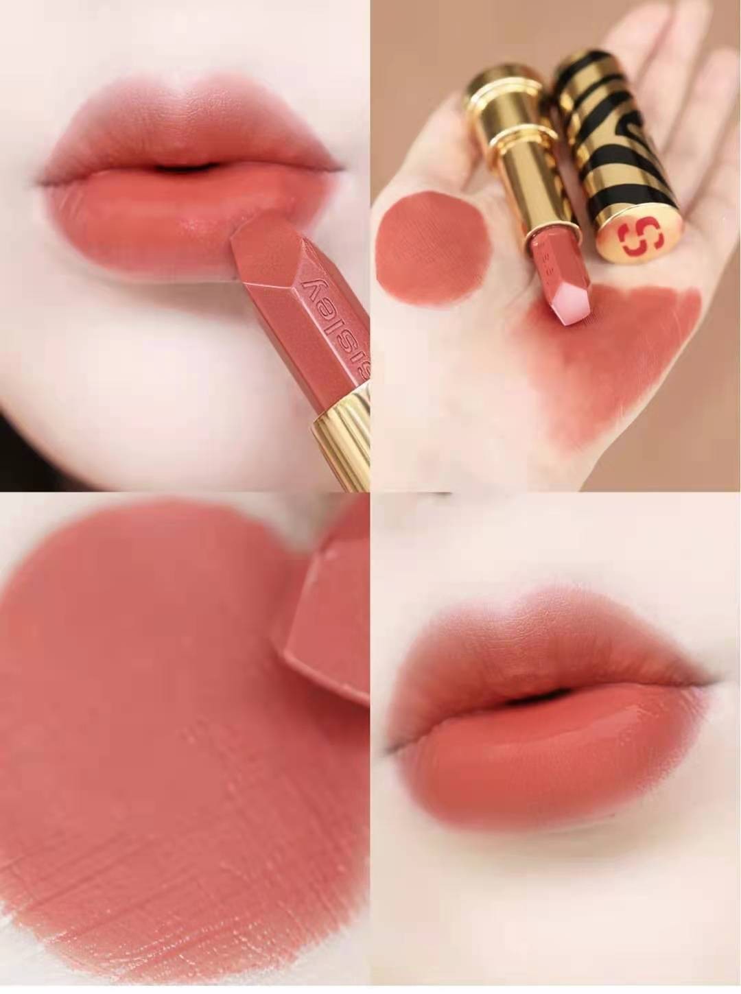 口红推荐夏季大牌,各大牌口红热门色号四季百搭