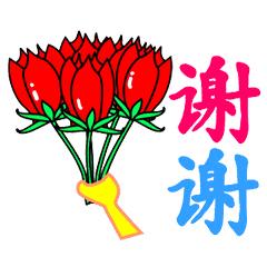 不用打字可以聊天的图片,不用打字的聊天动图