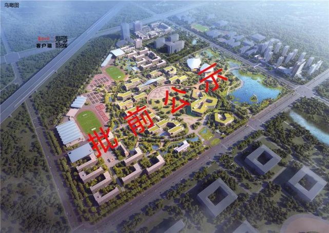 武汉高校的外迁对经济的影响,武汉的高校为什么要外迁