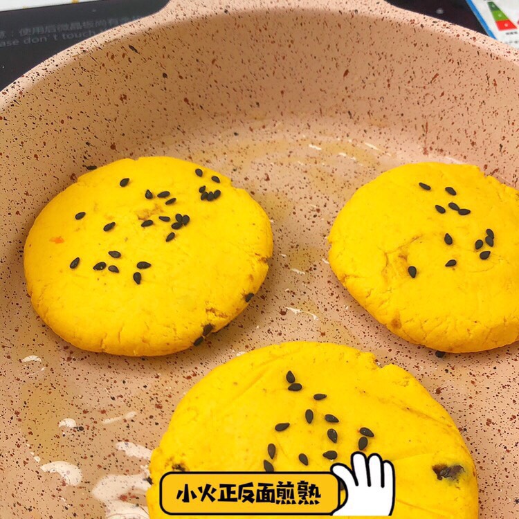 适合孩子吃的饼便宜好吃容易做,婴儿小酥饼入口即化做法