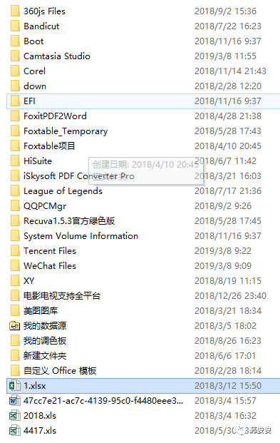 不花钱装系统,装系统不求人第一期