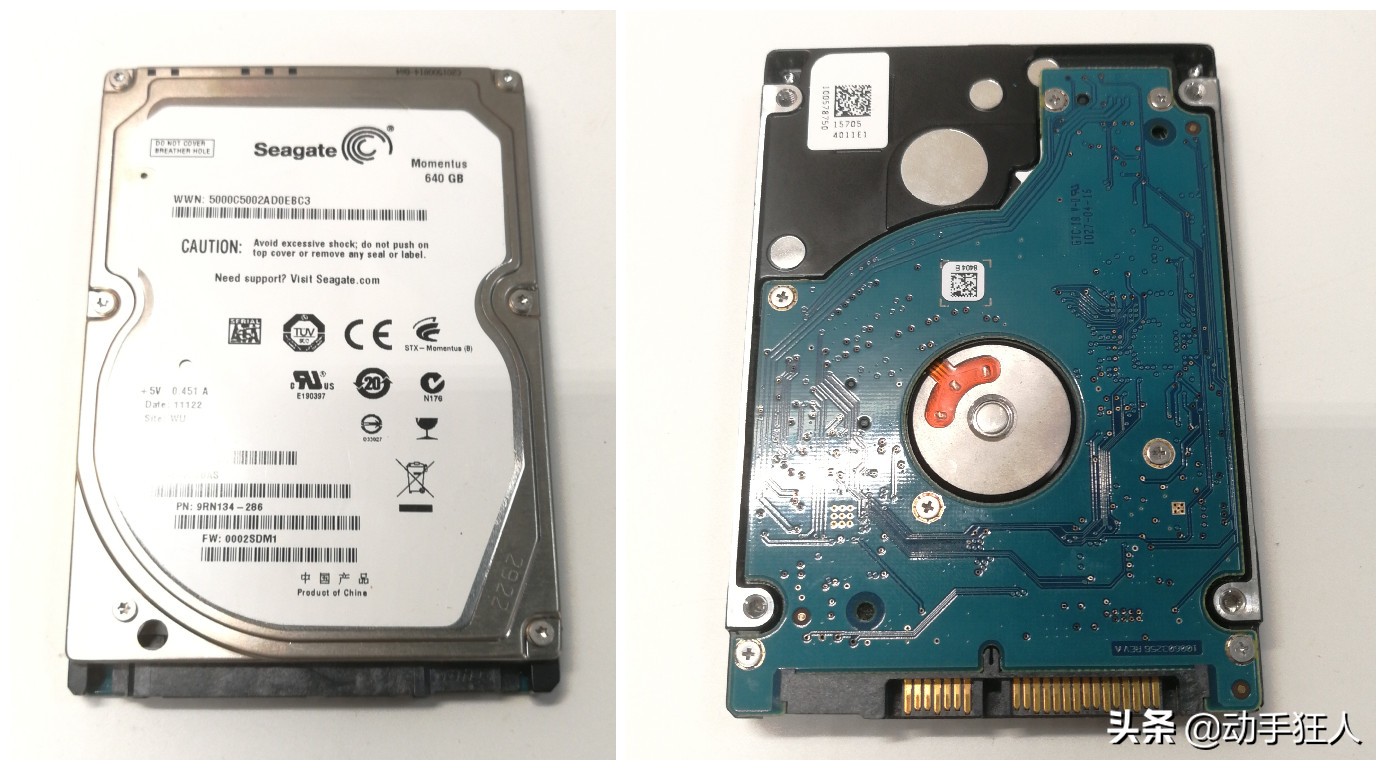 笔记本电脑硬盘更换教程,笔记本电脑如何划分硬盘