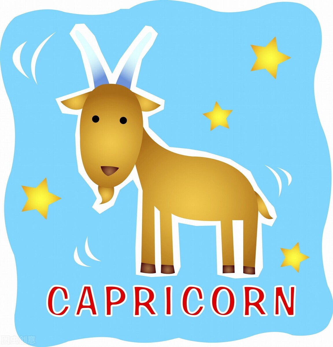 不爱表达内心的星座,不爱说心事的摩羯座